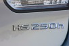 Lexus HS 250h